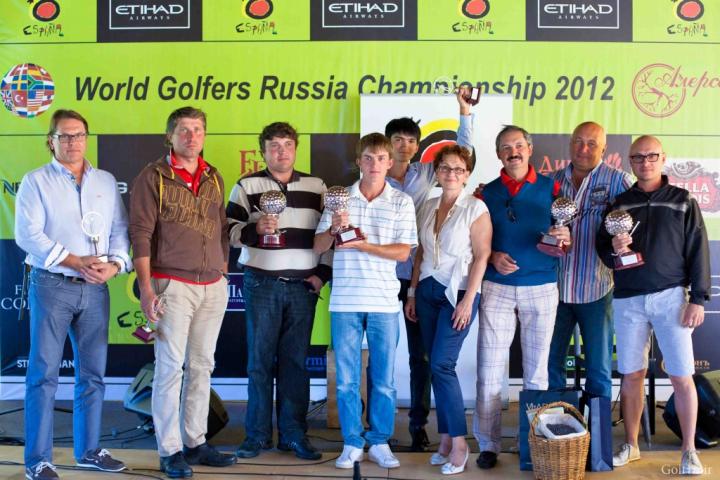 С кубком Worldgolfers Russia 2012